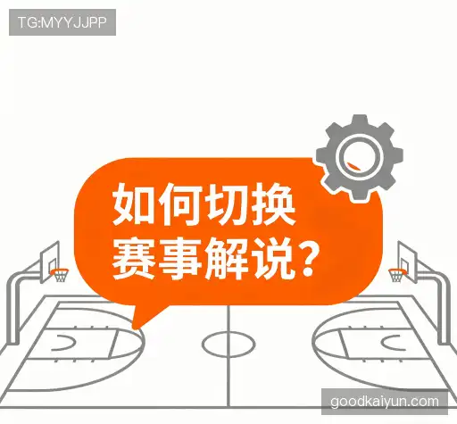 用户帮助中心